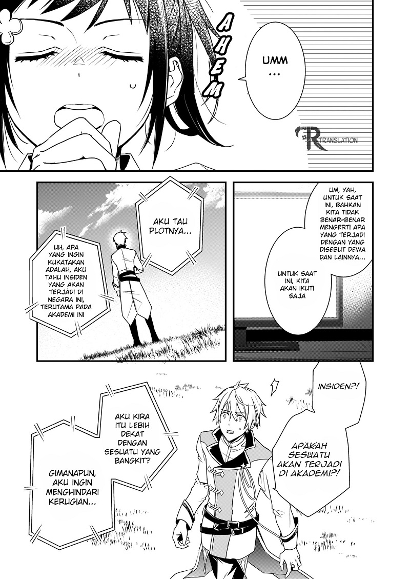 Chapter 2 - halaman 3