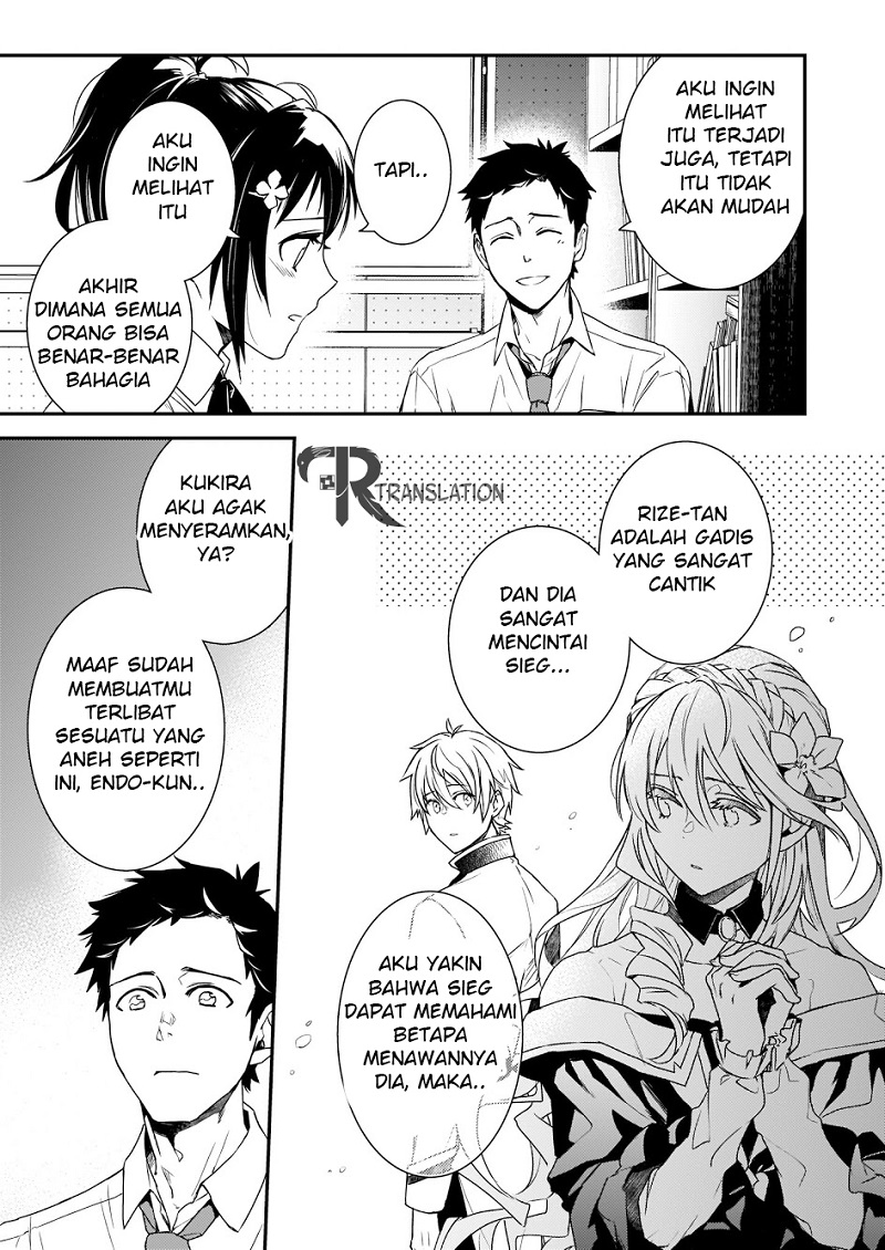 Chapter 2 - halaman 26