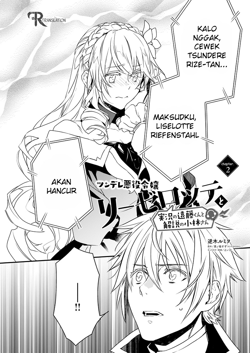 Chapter 2 - halaman 4