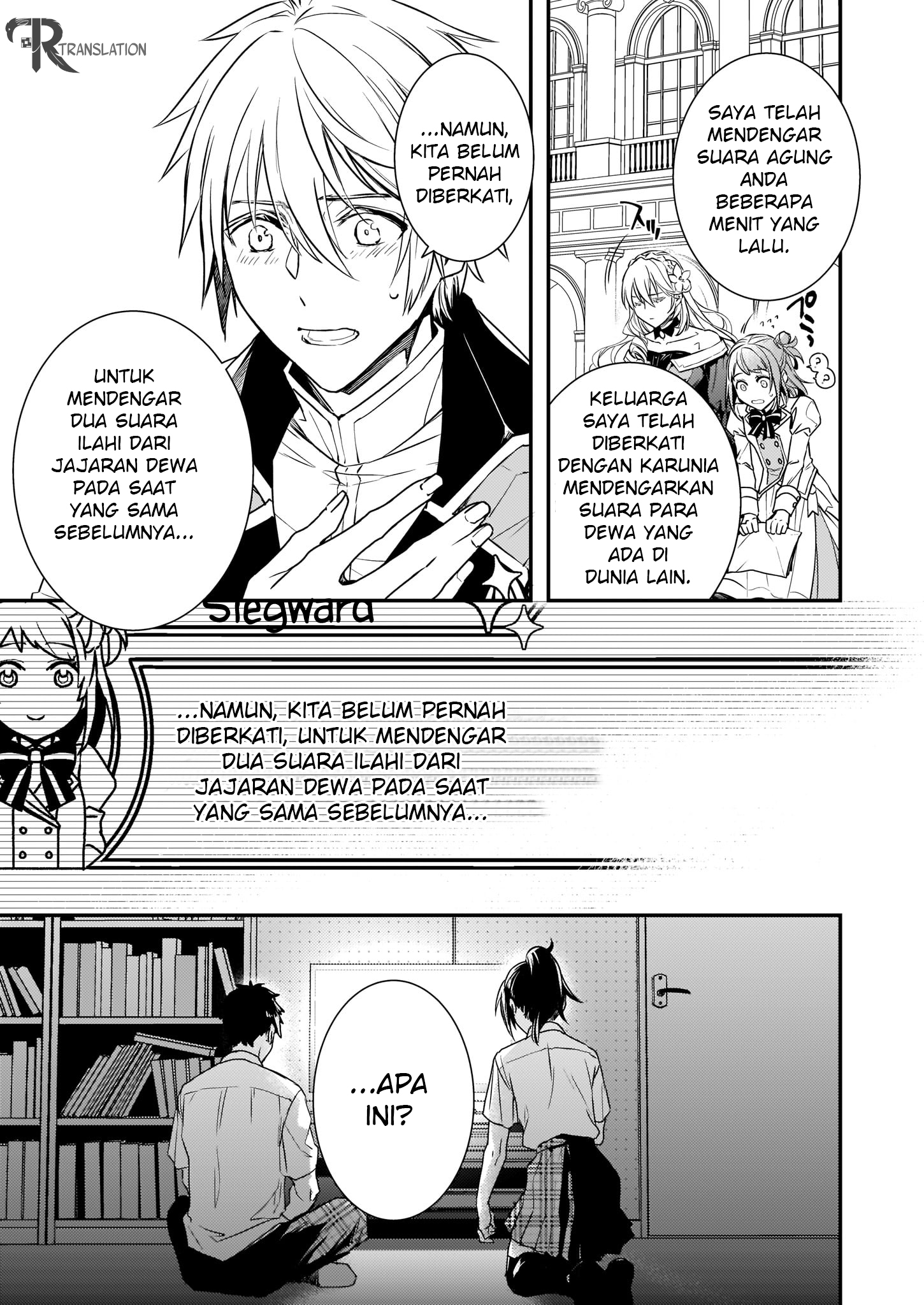 Chapter 1 - halaman 25