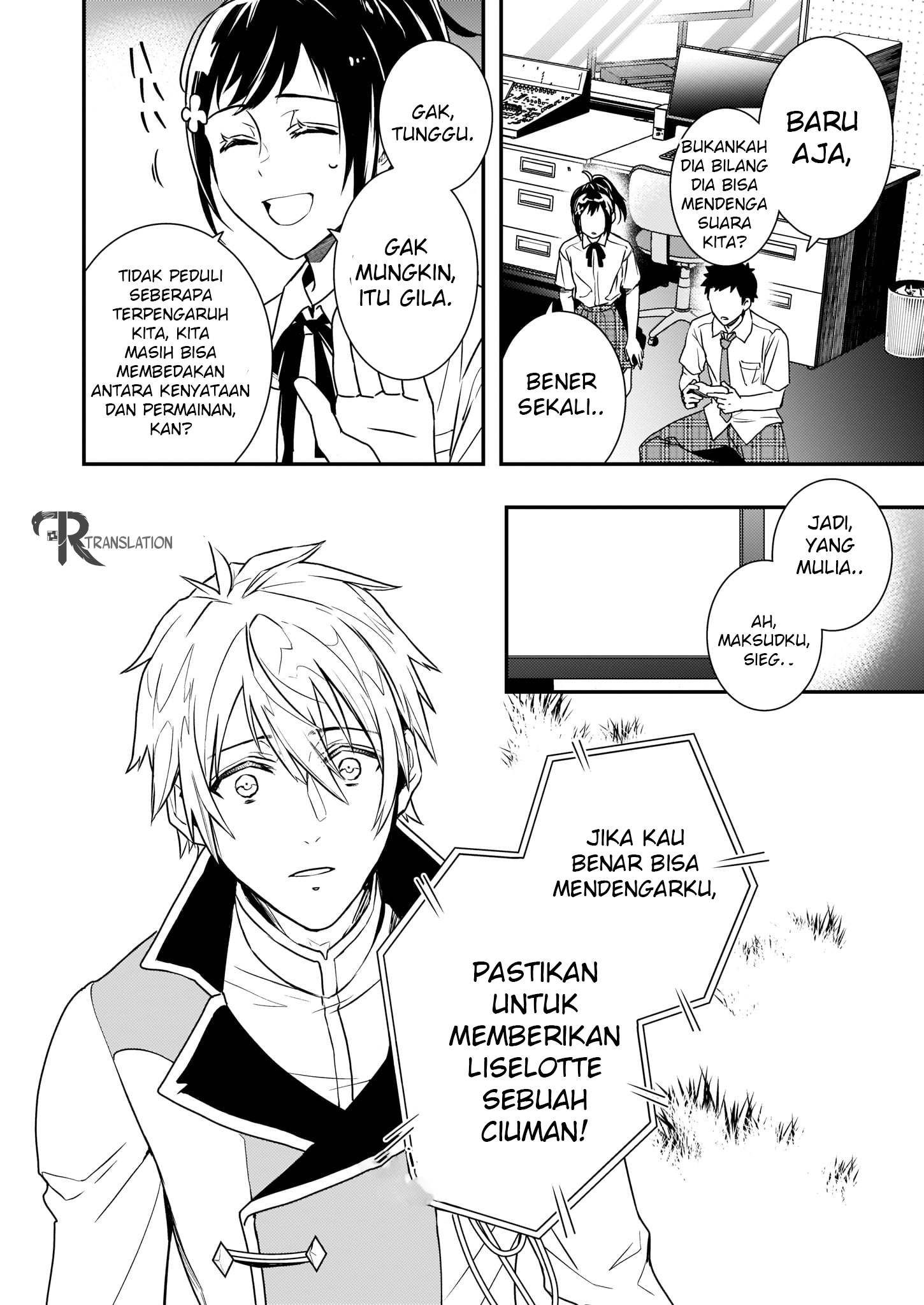 Chapter 1 - halaman 26