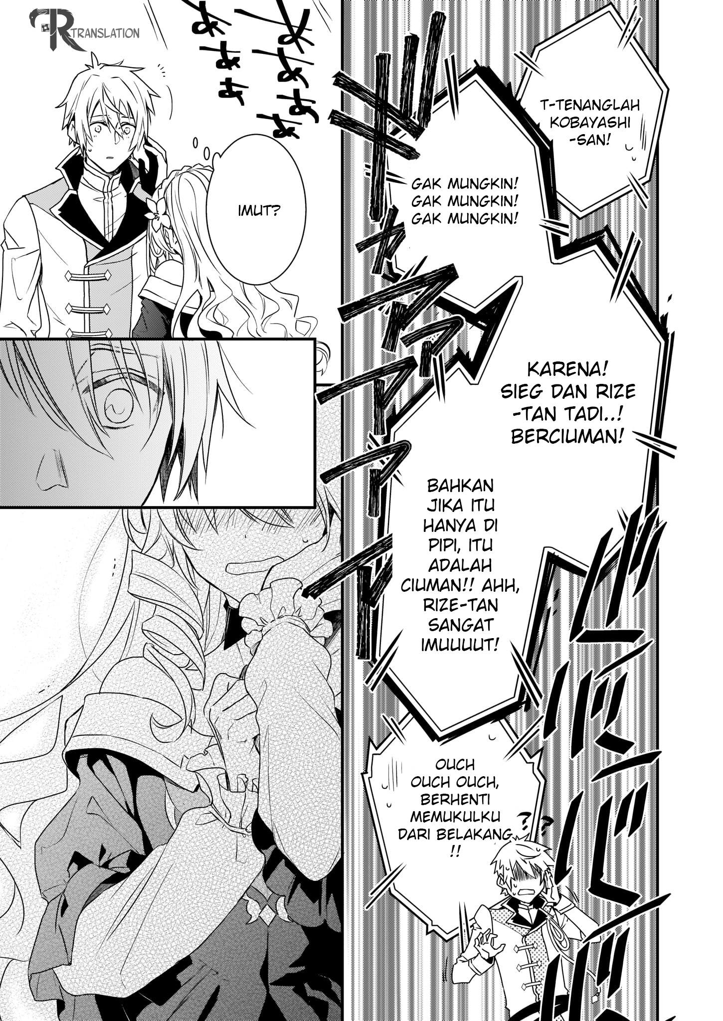 Chapter 1 - halaman 33