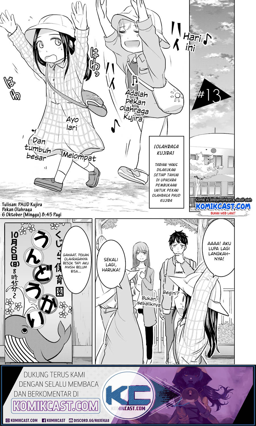 Chapter 13 - halaman 3