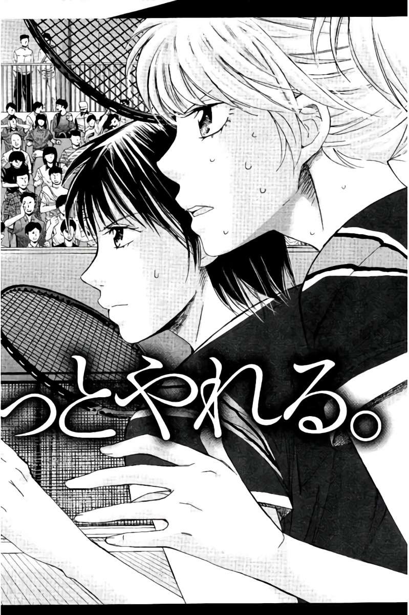 Chapter 43 - halaman 22