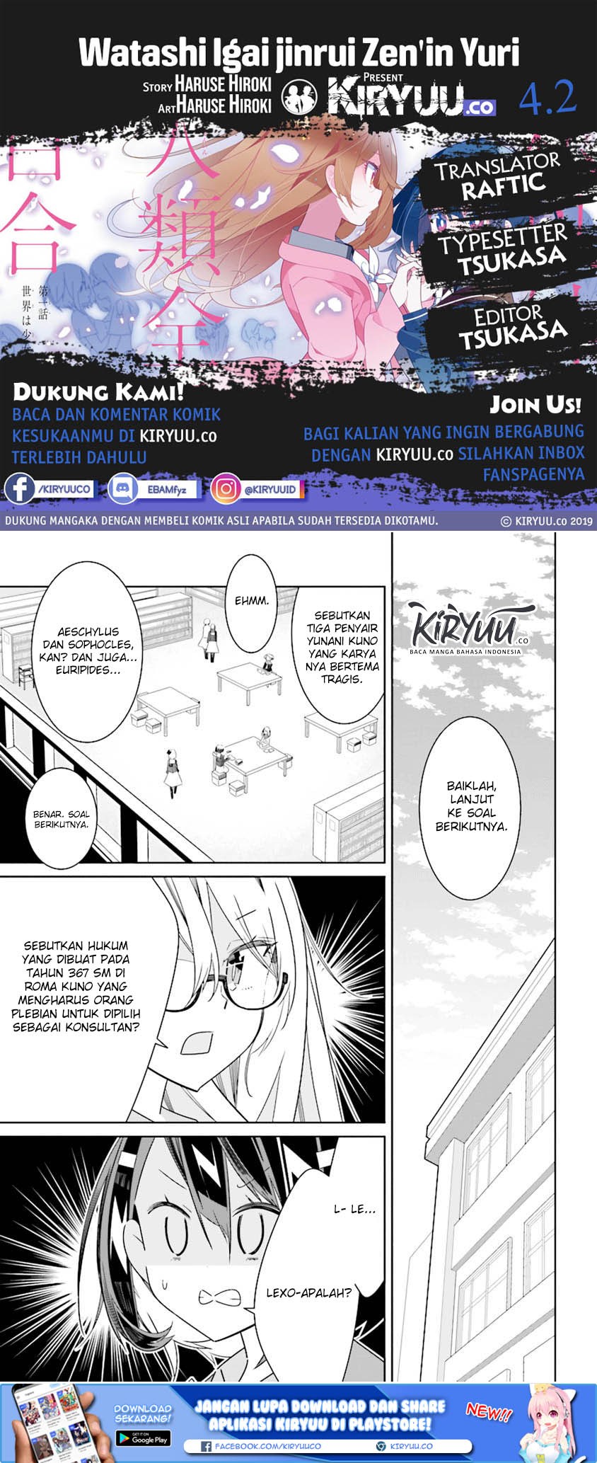 Chapter 4.2 - halaman 2