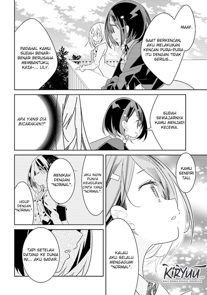 Chapter 3.3 - halaman 7