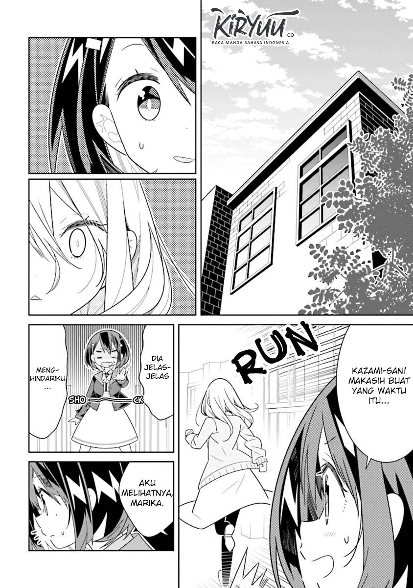 Chapter 3.2 - halaman 5