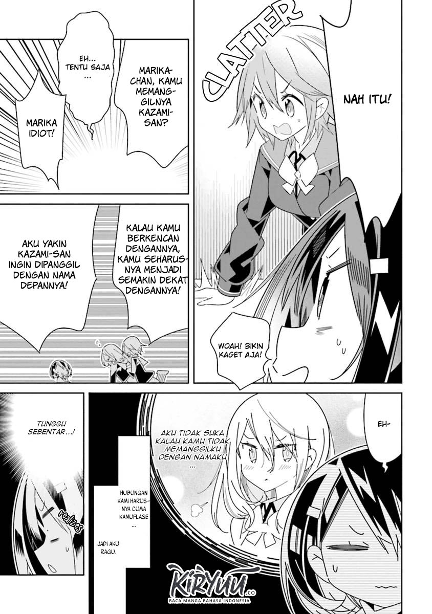 Chapter 3.2 - halaman 8