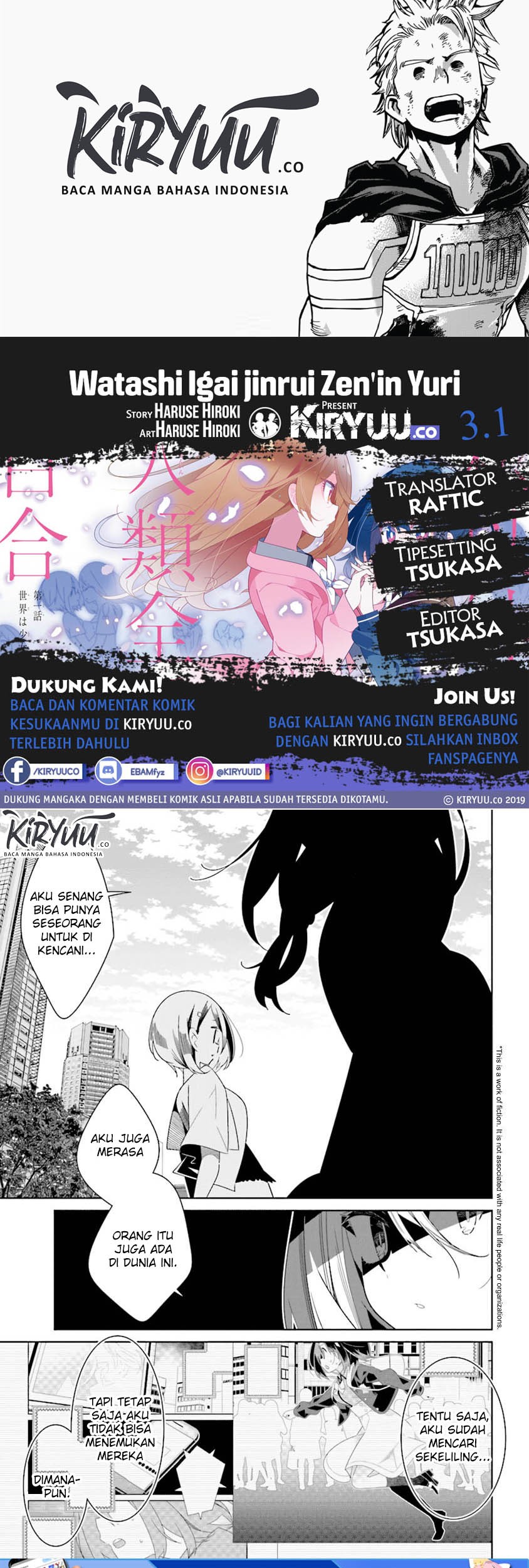 Chapter 3.1 - halaman 2