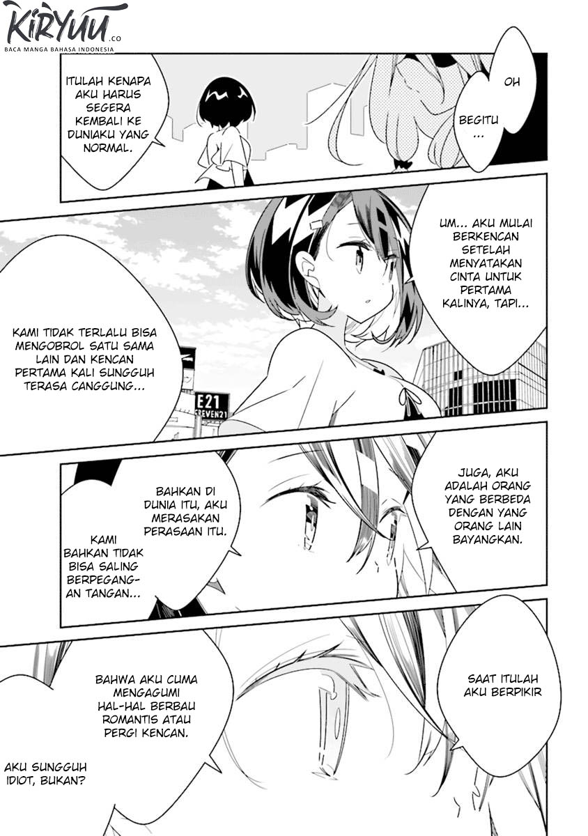 Chapter 3.1 - halaman 5