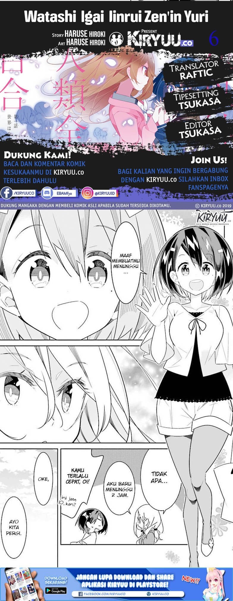Chapter 2.4 - halaman 2