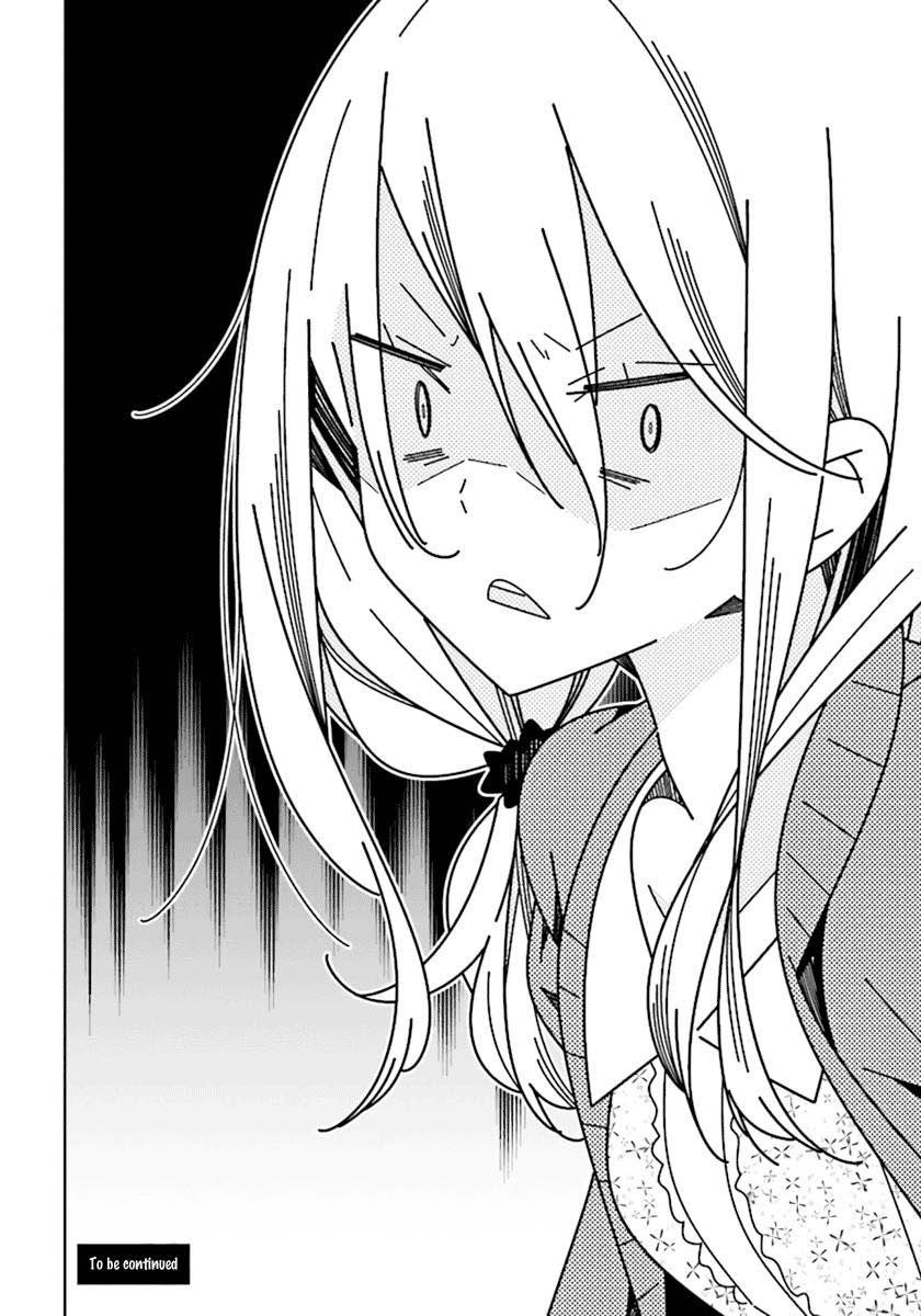 Chapter 2.4 - halaman 13
