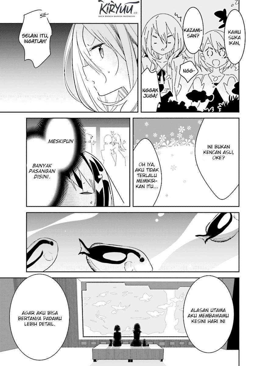 Chapter 2.4 - halaman 3