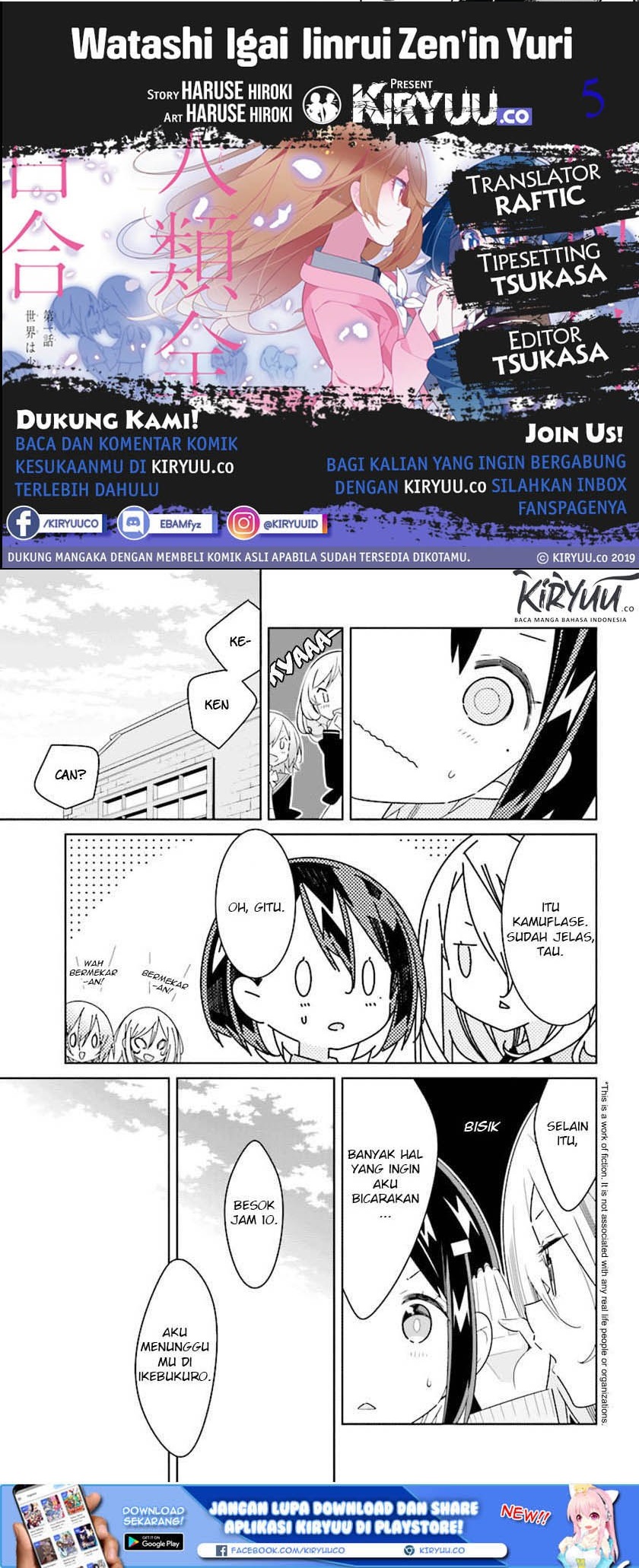 Chapter 2.3 - halaman 2