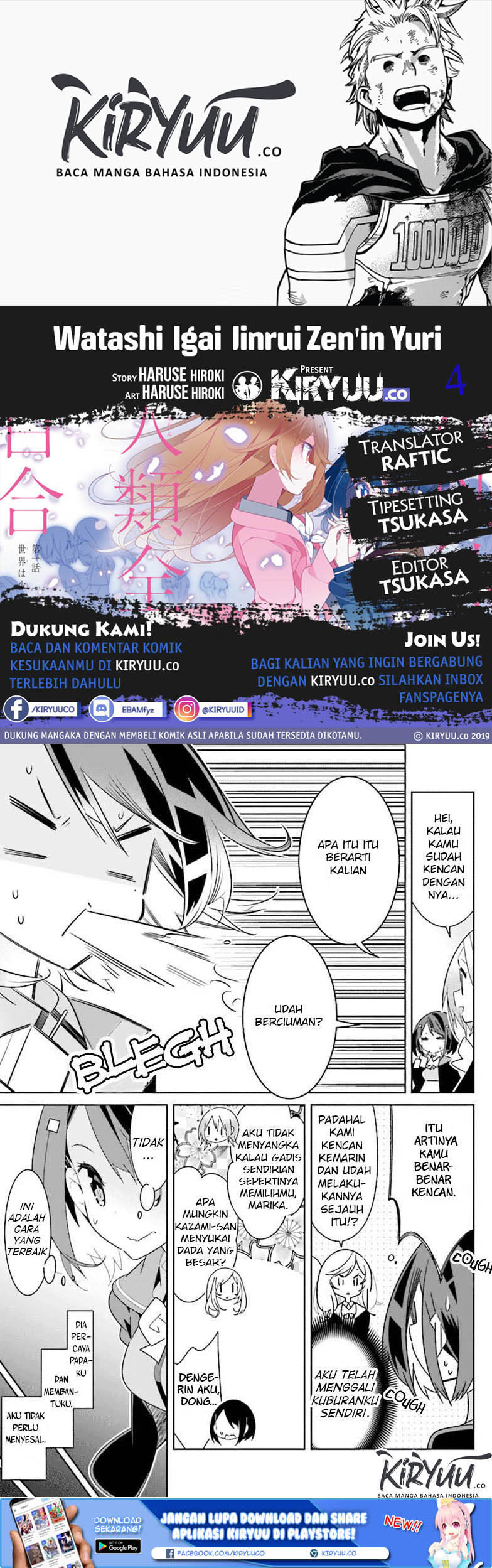 Chapter 2.2 - halaman 2