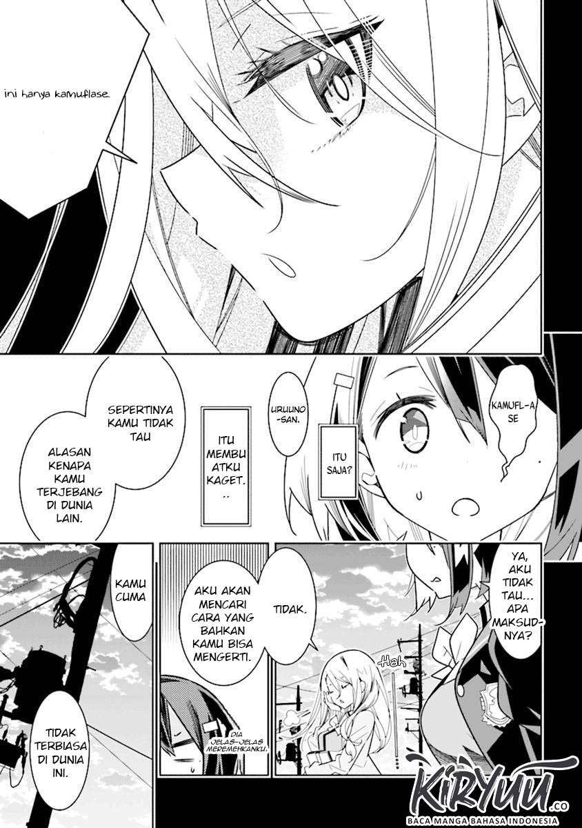 Chapter 2.2 - halaman 4