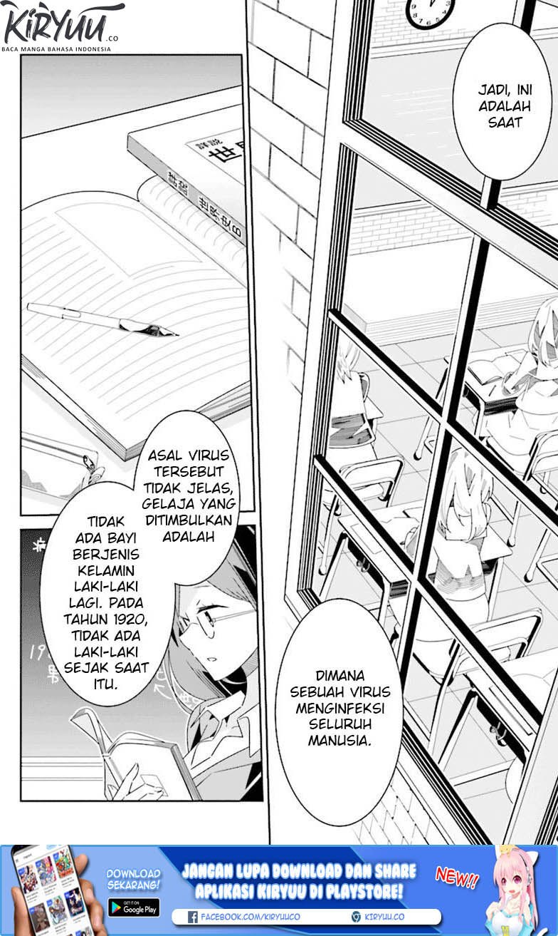 Chapter 1.1 - halaman 7