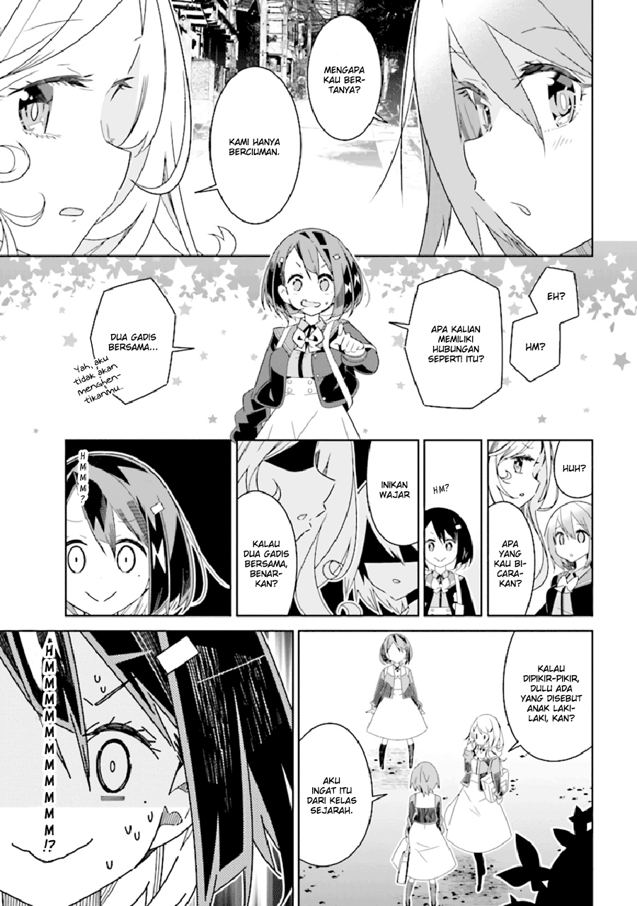 Chapter 1 - halaman 7