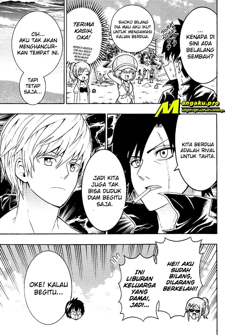 Chapter 12 - halaman 6
