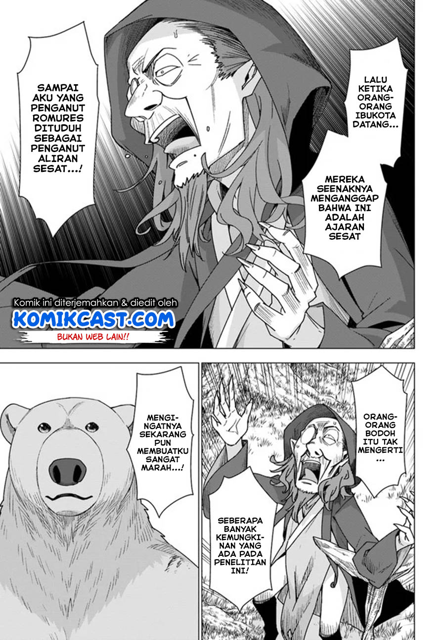 Chapter 26 - halaman 7