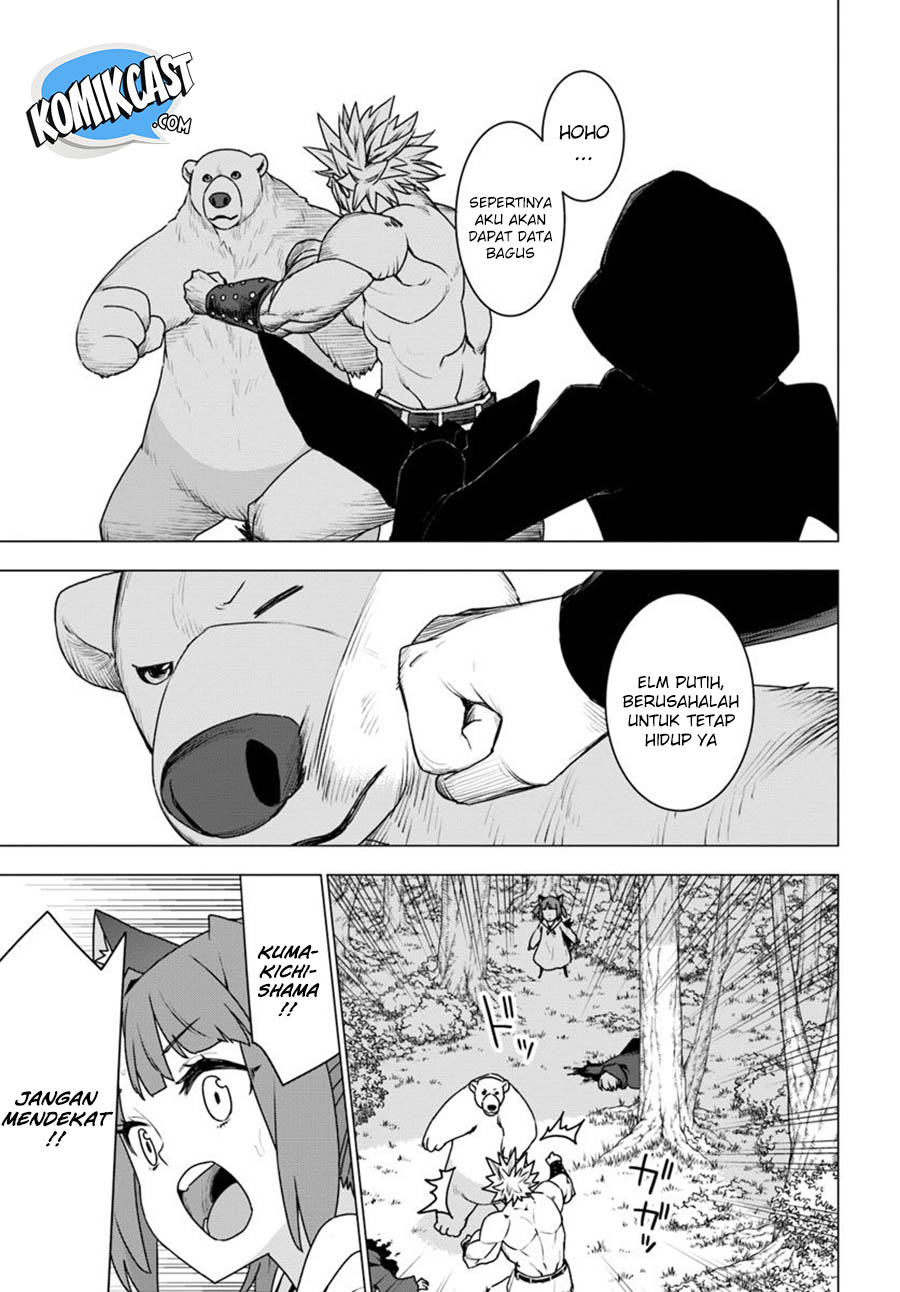 Chapter 25 - halaman 17