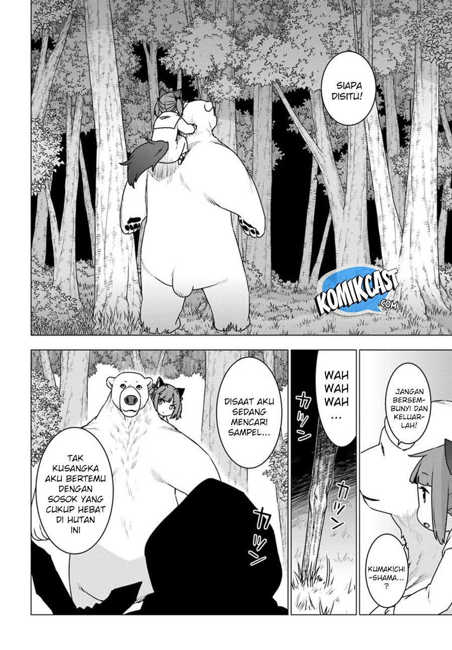 Chapter 25 - halaman 6
