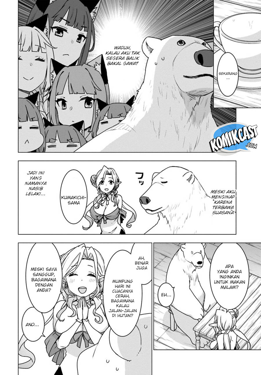 Chapter 23 - halaman 12
