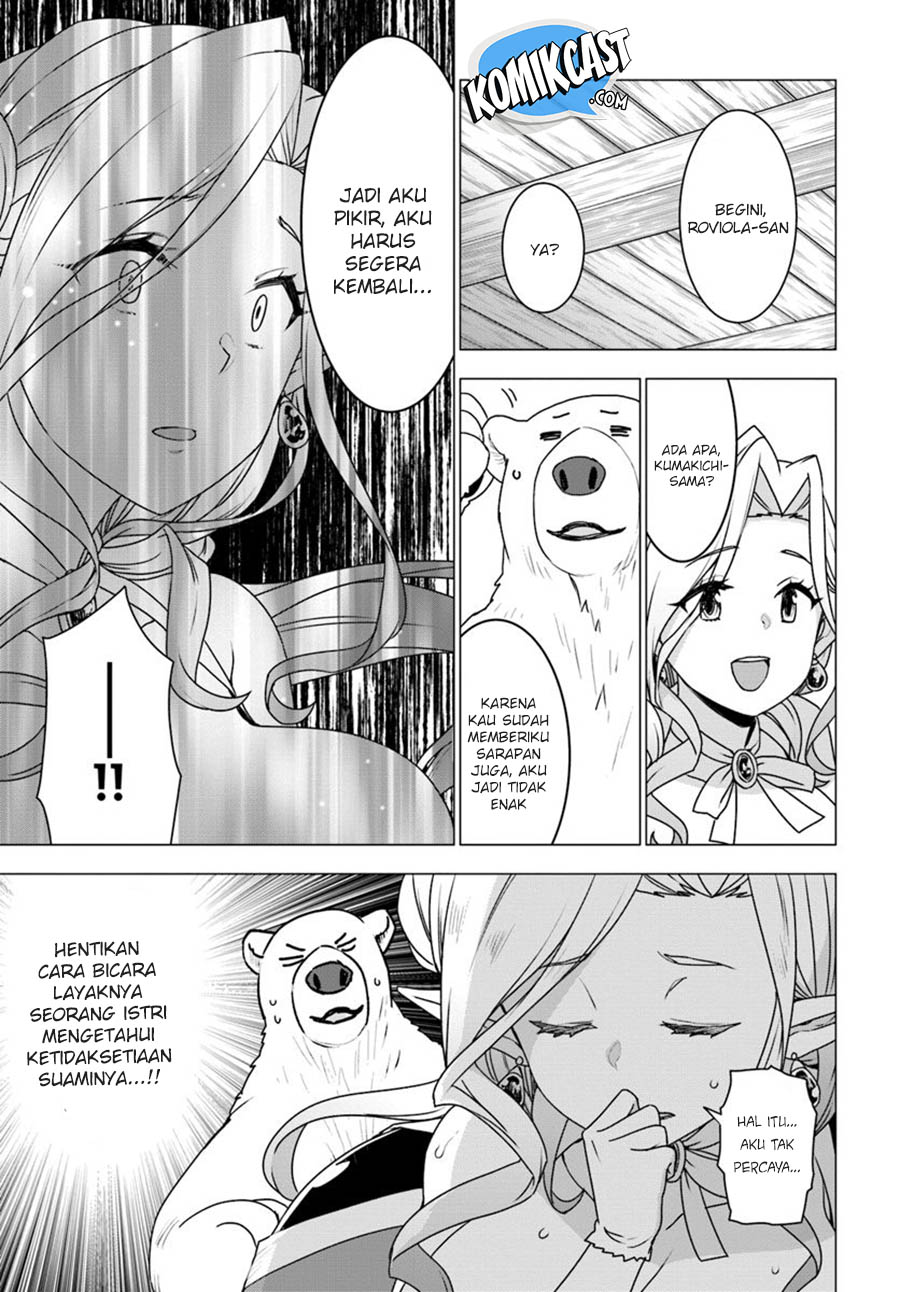Chapter 23 - halaman 13