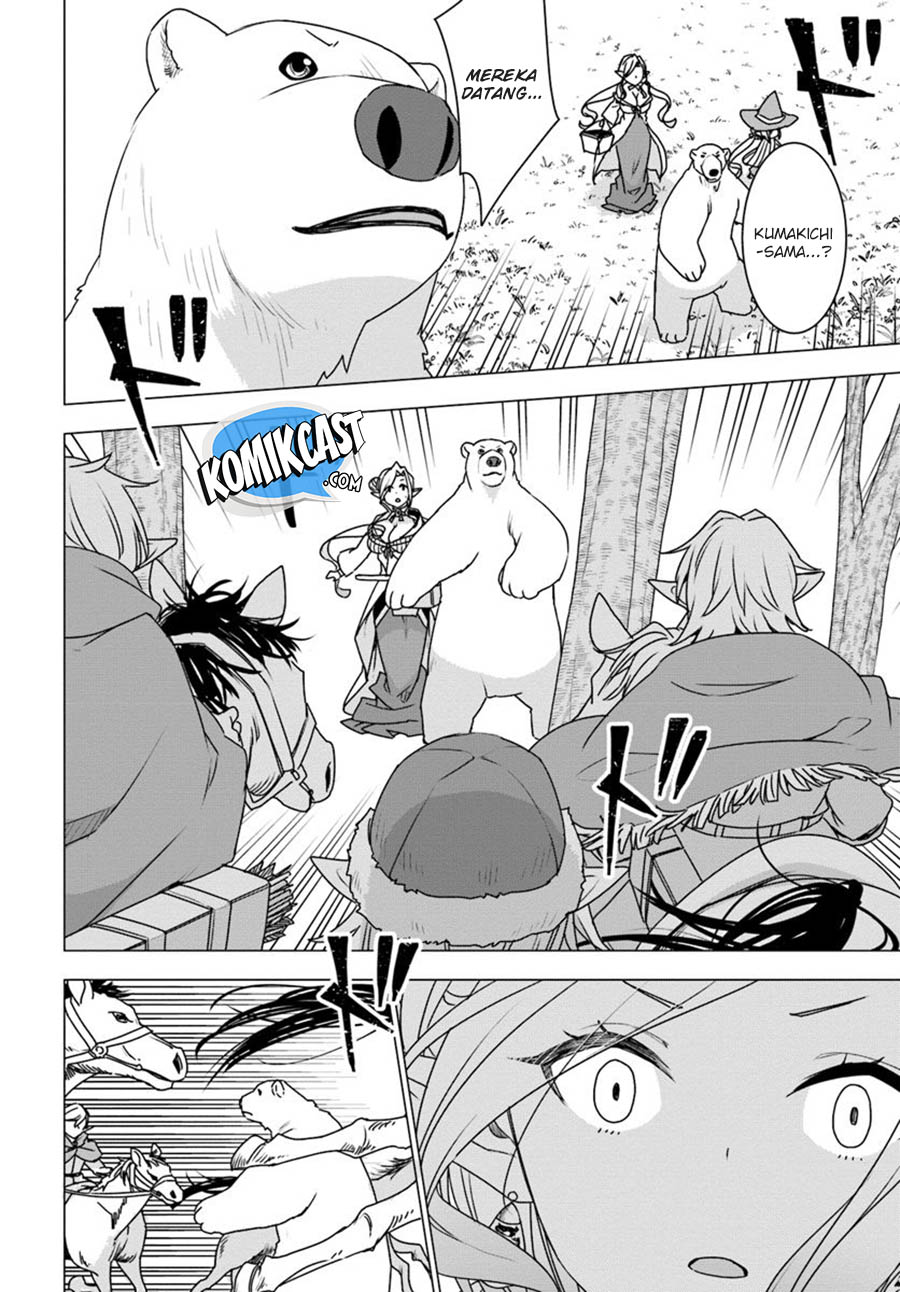 Chapter 23 - halaman 18