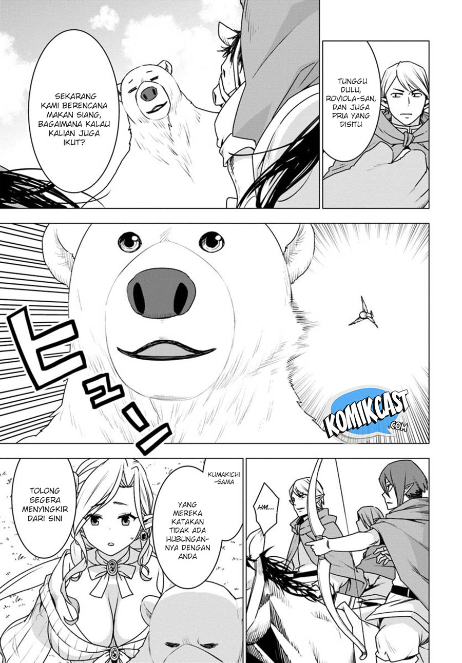 Chapter 23 - halaman 21