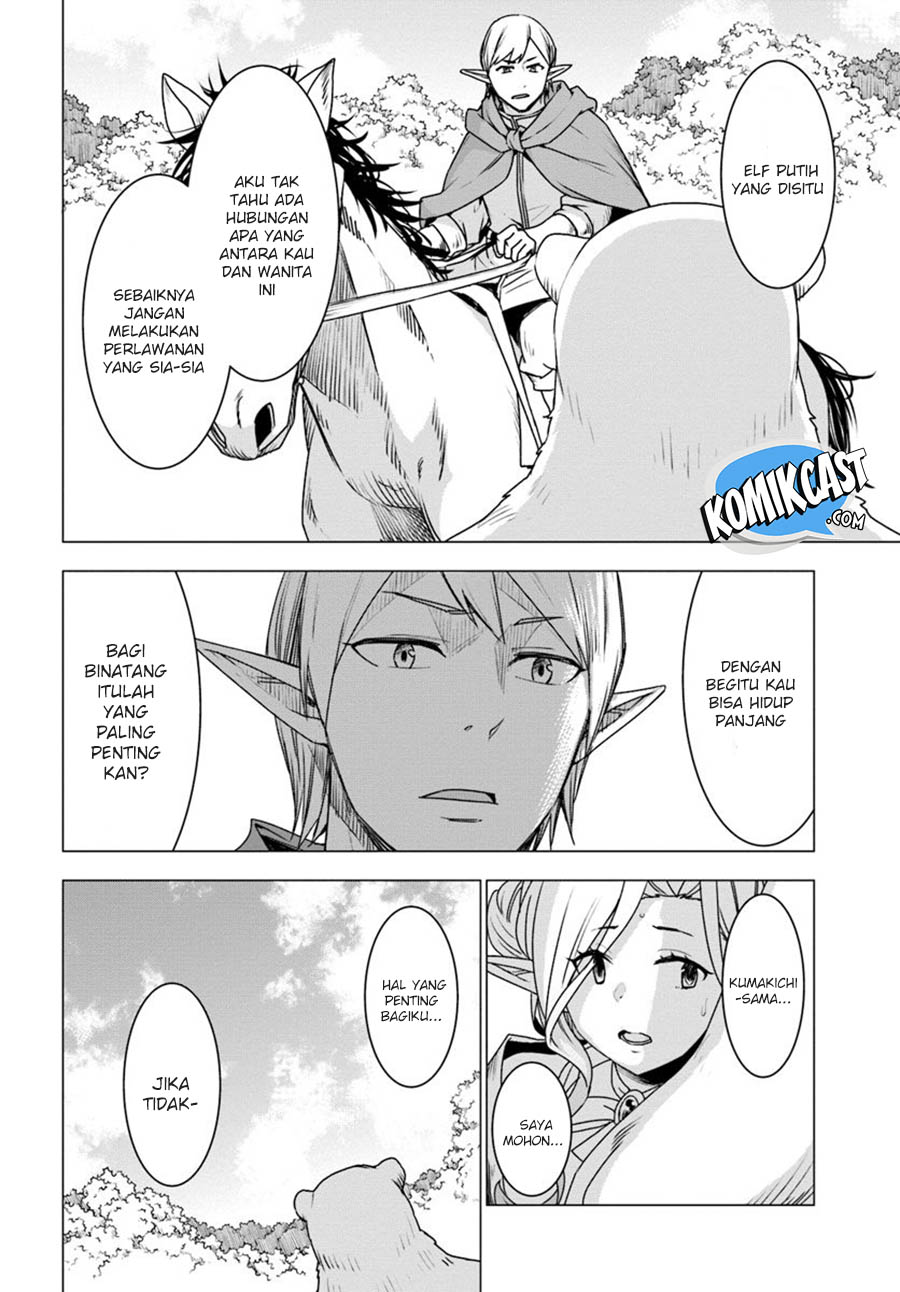 Chapter 23 - halaman 22