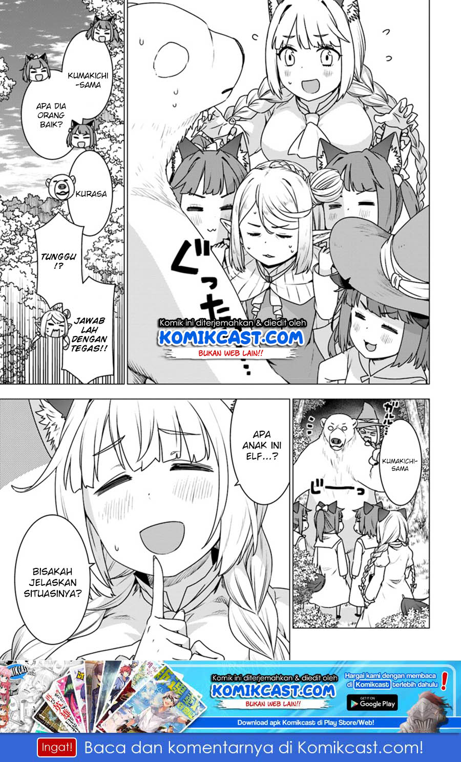 Chapter 21 - halaman 3