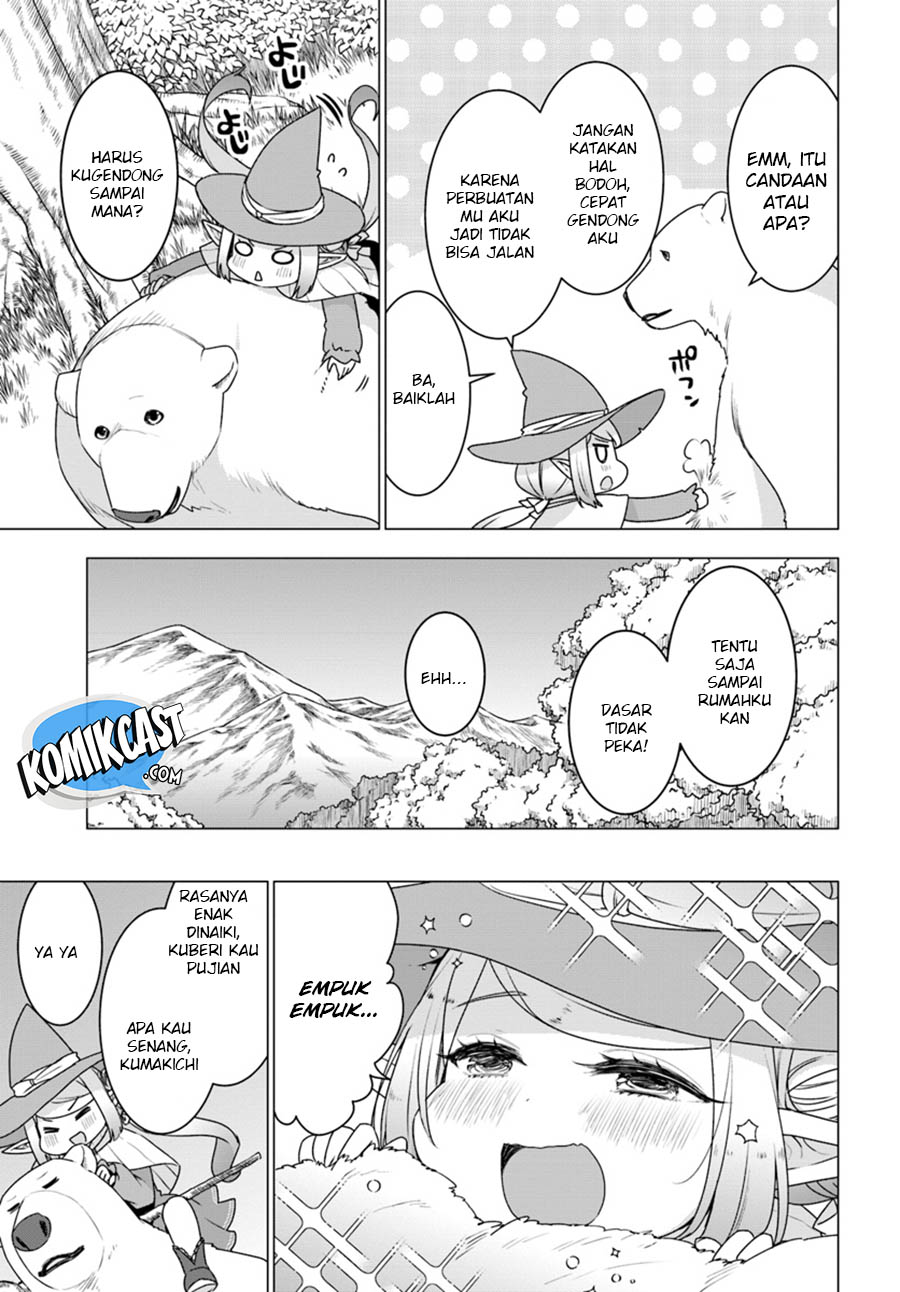 Chapter 17 - halaman 17