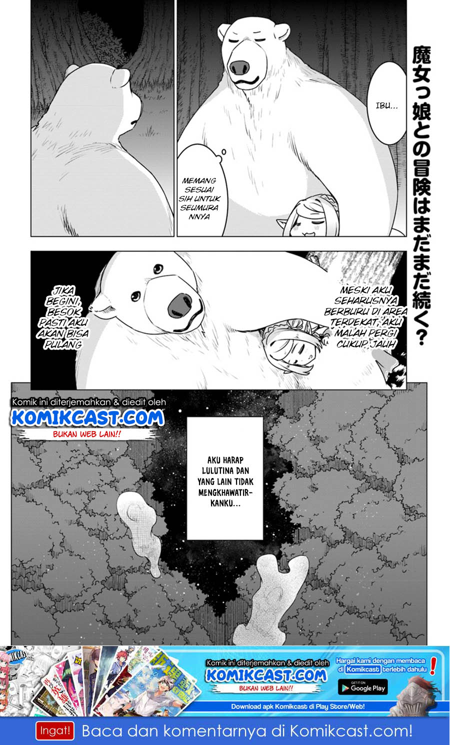 Chapter 17 - halaman 24