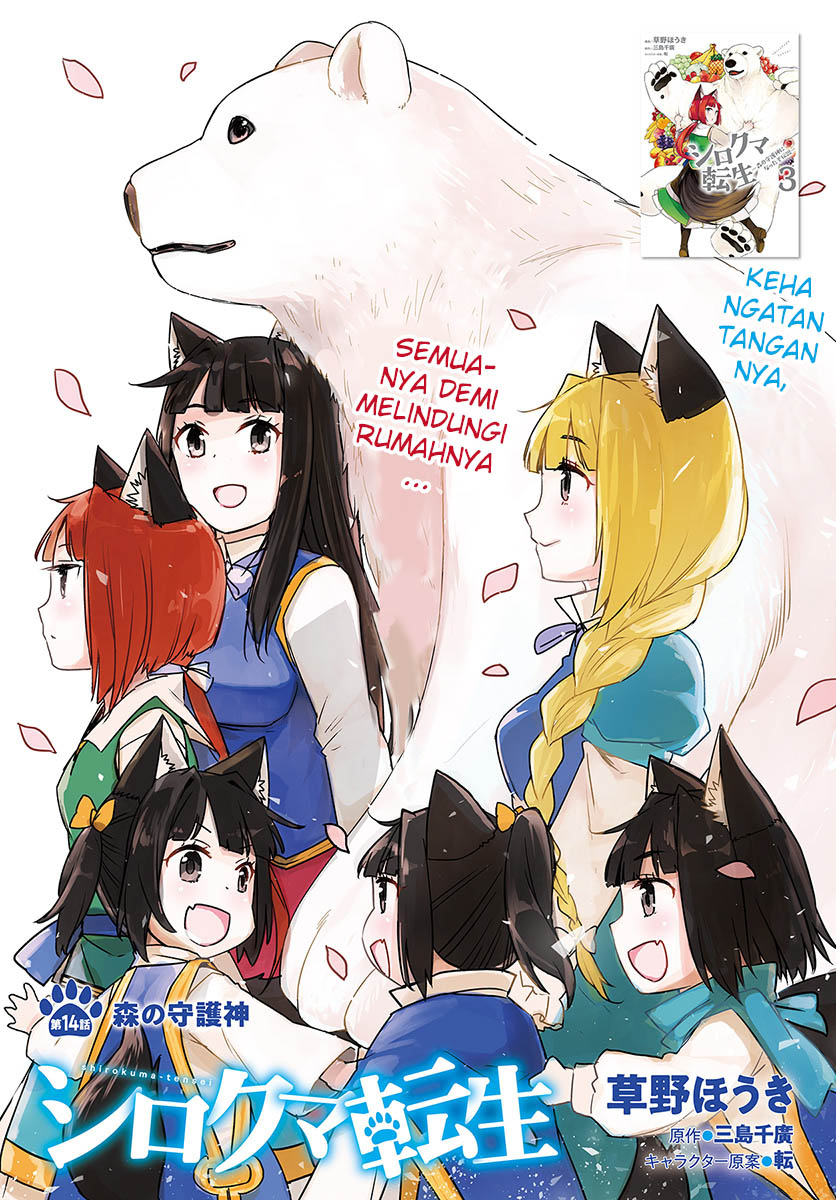 Chapter 14 - halaman 3