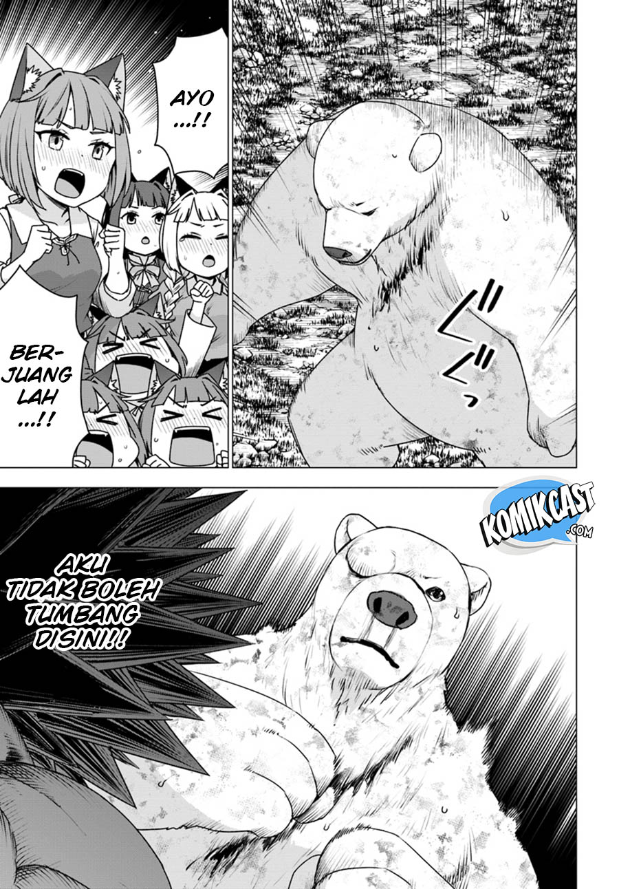Chapter 14 - halaman 6