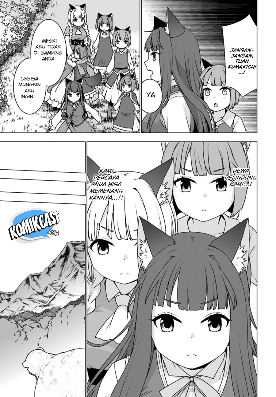 Chapter 12 - halaman 17