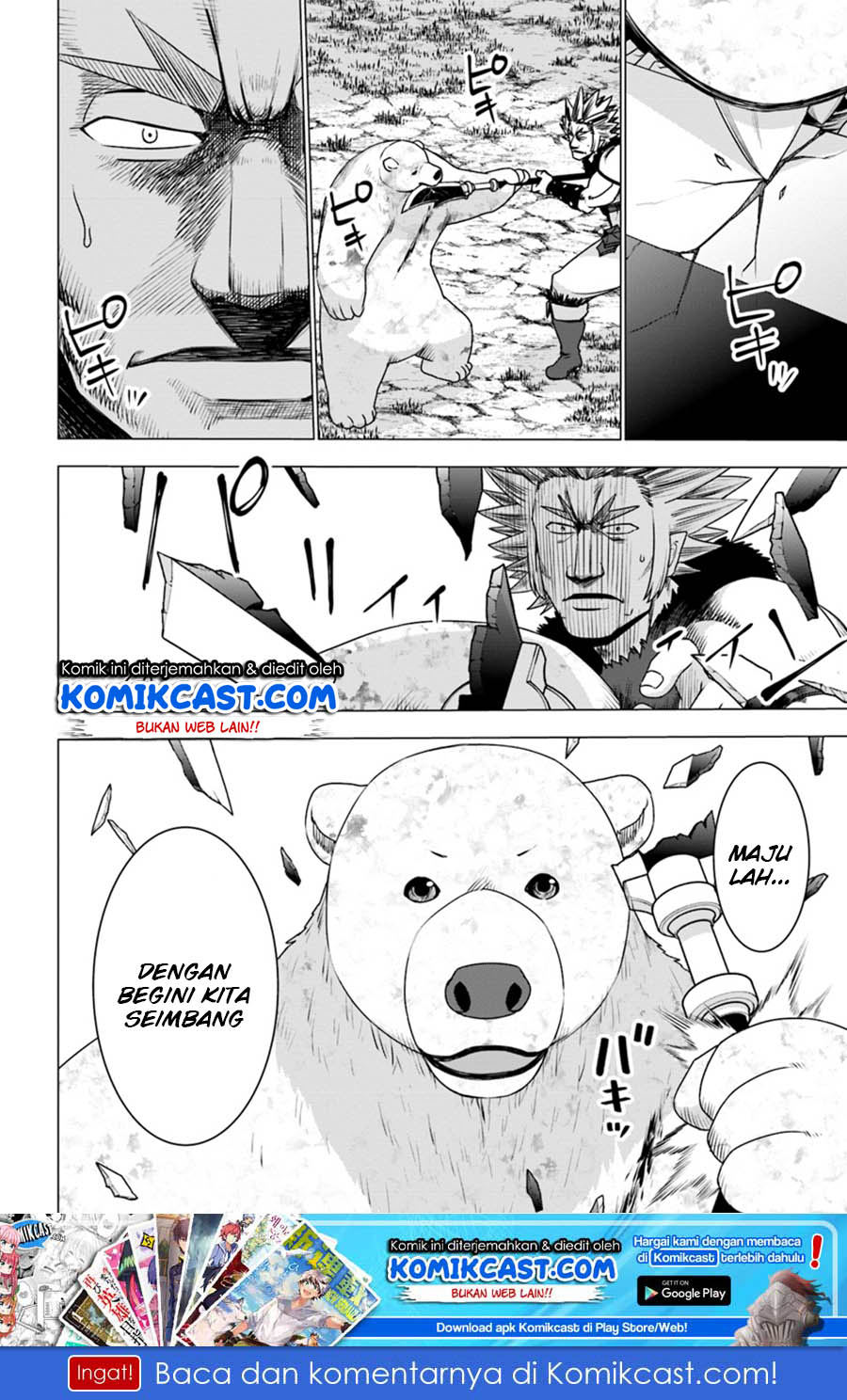 Chapter 12 - halaman 32