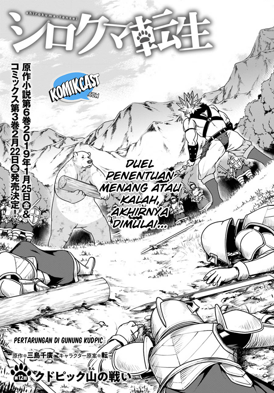 Chapter 12 - halaman 5