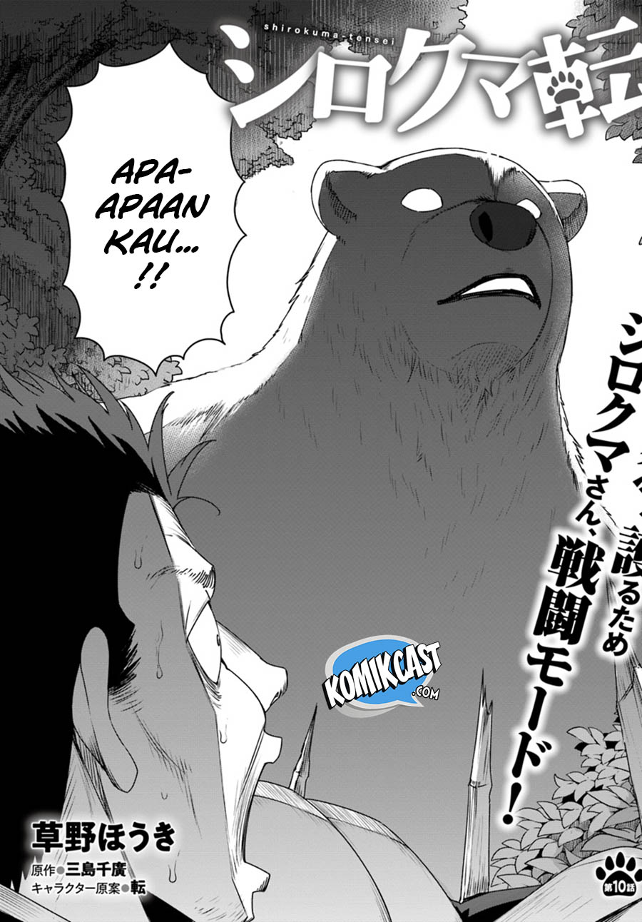 Chapter 10 - halaman 5