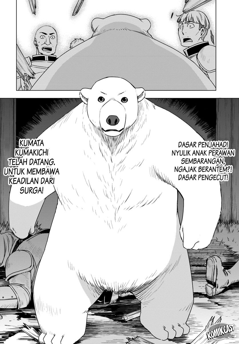Chapter 8 - halaman 24