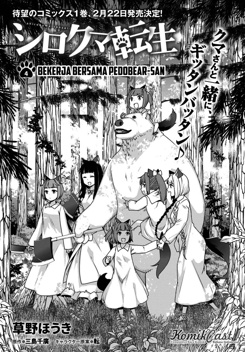 Chapter 4 - halaman 2