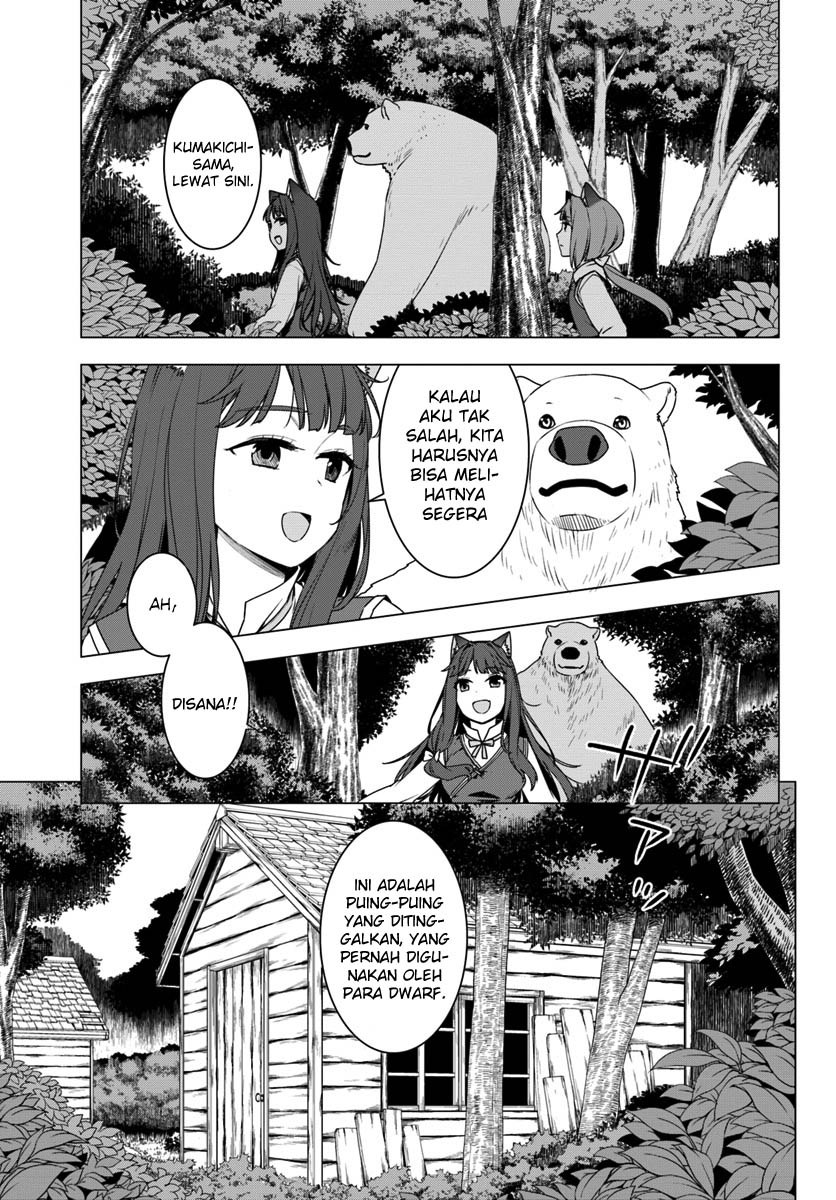 Chapter 3 - halaman 2