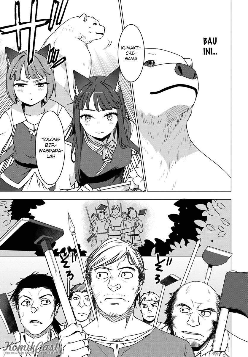 Chapter 3 - halaman 17