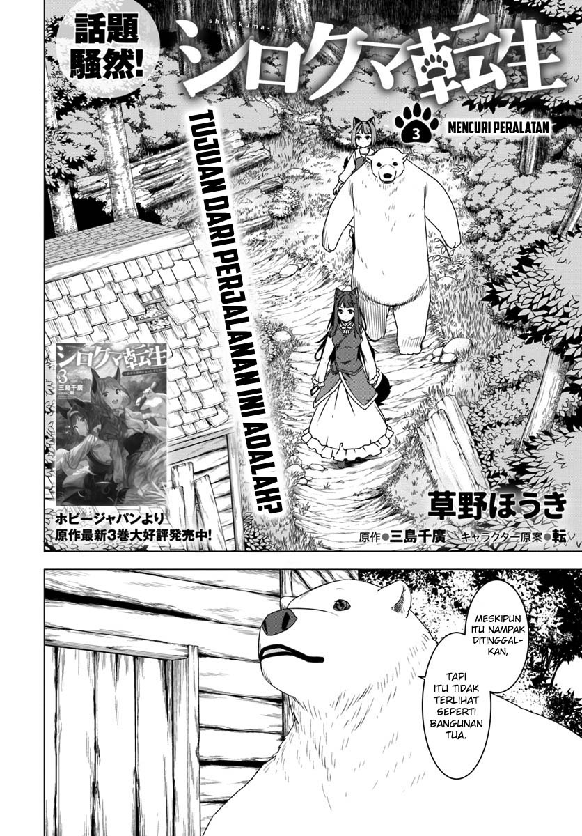 Chapter 3 - halaman 4