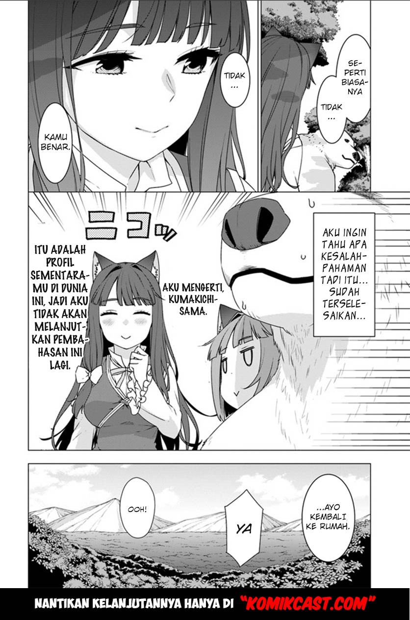 Chapter 3 - halaman 42
