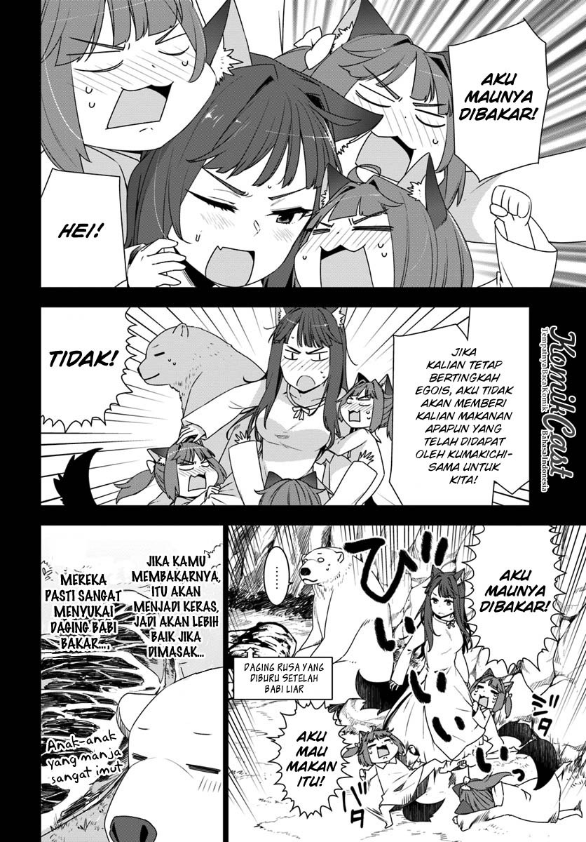 Chapter 3 - halaman 6