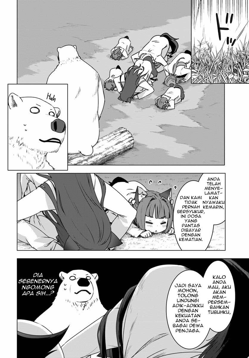 Chapter 2 - halaman 13