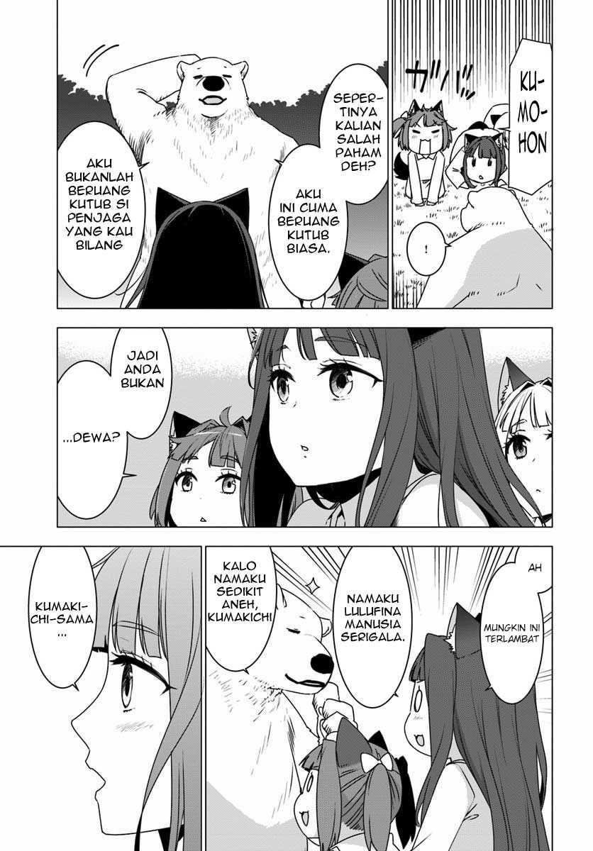 Chapter 2 - halaman 14