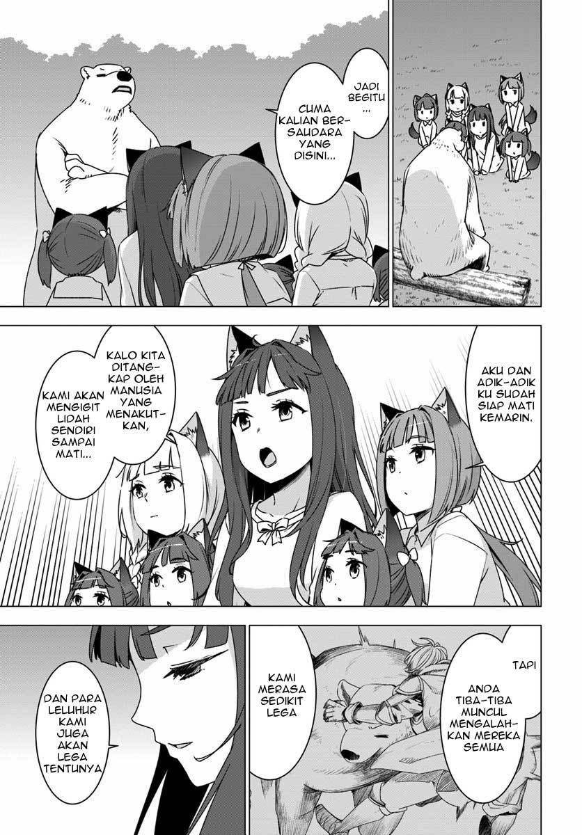 Chapter 2 - halaman 16